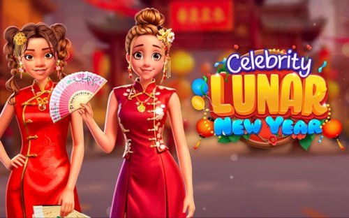 Celebrity Lunar New Year Fashion Game