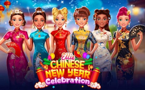 Ellie Chinese New Year Celebration Game