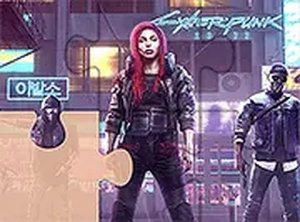 Cyberpunk 2077 Jigsaw Puzzle Online Game